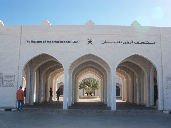 The Museum of the Frankincense Land